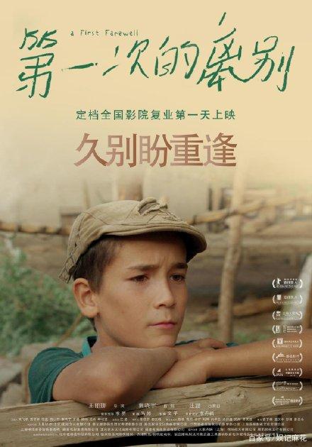 罗彻斯特学院本科毕业证