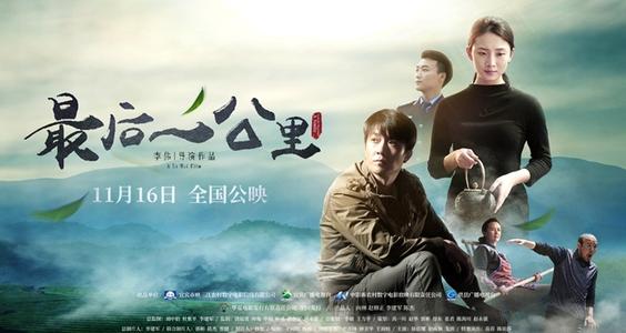 罗马第三大学证书办理